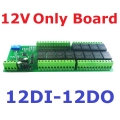 10IOA12 C 12V 12CH Isolation Digital Switch 12DI-12DO PLC IO Expanding Board RS485 Relay Module Modbus RTU Code 01 05 15 02 03 06 16