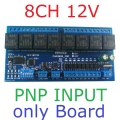 CAROB08 12V PNP 8DI-8DO CAN Relay Controller Module RS485 Digital IO Expanding Board for CNC Car Automated Industry