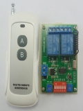 CE029A TB423 MultiFunction Momentary-Latch-Toggle-Delay Time adjustable 12V Wireless remote