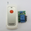 CE033A TB419 DC12v Relay Wireless Remote Control RF Switch On/off Switch + Delay Time Timer