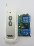 CE033A TB423 DC12V 433MHz RF Wireless Remote On/off Switch + Delay Time Timer Controller Link