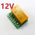 DR21D01 mini Ultralight 1 Channel DPDT Relay Module switch control board for 18650 battery sensor
