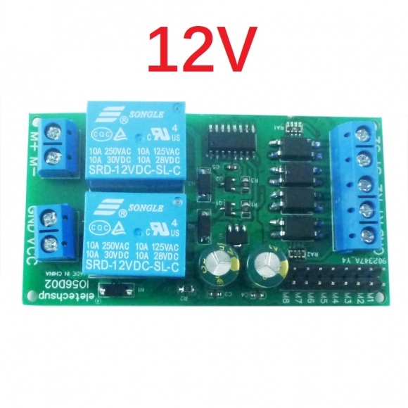 IO56D02 DC 12V Multifunction Forward Reverse Limit Start Stop Pusher Motor Controller Board