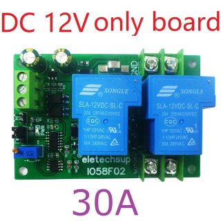 IO58F02 30A DC 12V Power Brushed Motor Overload Overcurrent Short Circuit Protector Module Forward Reverse Controller
