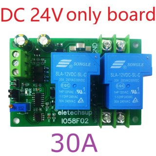 IO58F02 30A DC 24V Power Brushed Motor Overload Overcurrent Short Circuit Protector Module Forward Reverse Controller