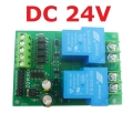 IO61A02 30A DC 24V Relay Module Multifunction Forward Reverse Start Stop Pusher Motor Controller For Curtain Automatic Door