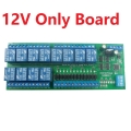 N4D8C12 12V 12CH Digital IO RS485 Relay Module Modbus RTU DIN35 C45 Rail Box For PLC PTZ Configuration