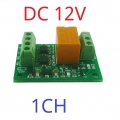 N4ROA01 Mini DC 12V 8CH Multifunction Modbus Rtu RS485 Relay Board 2A 0.2W Low Power Consumption Micro Voice Relay Module N4ROF32
