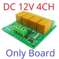 N4ROC04 Mini DC 12V 4CH Multifunction Modbus Rtu RS485 Relay Board 2A 0.2W Low Power Consumption Micro Voice Relay Module N4ROF32