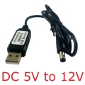 ND0507UD 12V USB 12V Voltage Boost Cable DC-DC Step-up Conerter for Arduino UNO MEGA2560 Wifi Router Mobile Power Smart Speaker