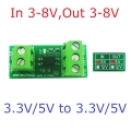 OP11A01 In 5V Out 5V 3-24V NPN PNP Signal Mutual Converter Logic Level Isolator for PLC RS485 Digital IO Module