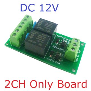 PDMRB02 DC12V 2CH NPN/PNP 30mA to 10A Digital IO Amplifier Relay Module PLC IO Board for PTZ RS485 Industrial Control