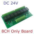 PDMRD08 24V 8CH NPN/PNP 30mA to 10A Digital IO Amplifier Relay Module PLC IO Board for PTZ RS485 Industrial Control