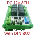 RYR408B With Din Rail Easy Setup 12V 8 Channels Modbus Relay Board IOT RS485 Network PC UART Industrial Control Switch Module for PLC HMI TP PTZ